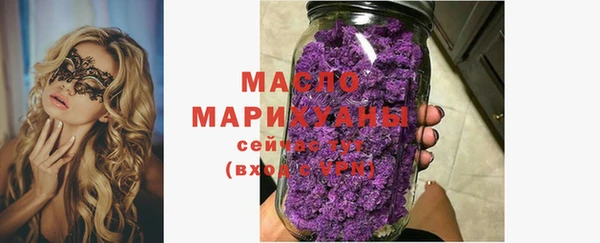 дурь Бородино