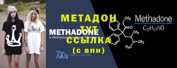 дурь Бородино