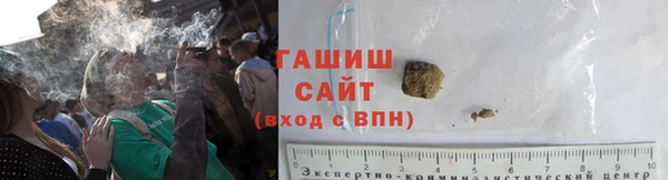 дурь Бородино