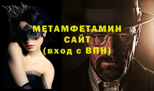 дурь Бородино