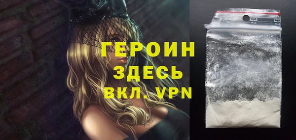 дурь Бородино