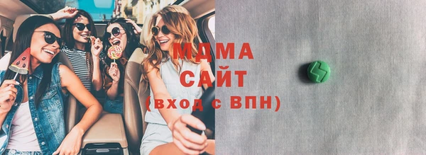 дурь Бородино