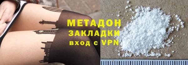 дурь Бородино
