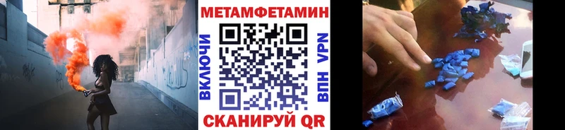 Купить закладки  Снежногорск  Первитин витя 
